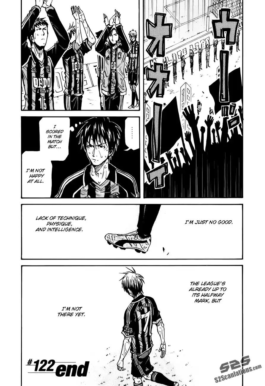 Giant Killing Chapter 122 21